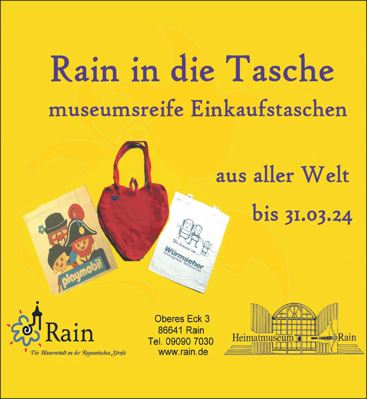 Museum Rain